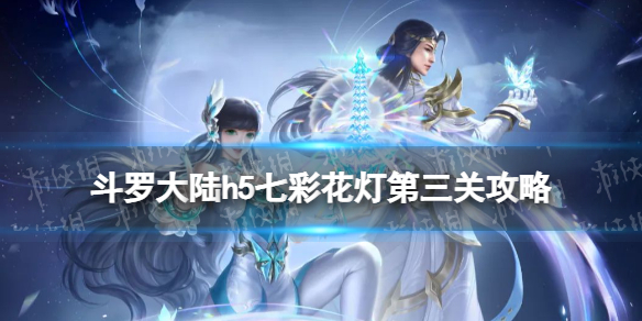 ���޴�½�߲ʻ��Ƶ����ع���