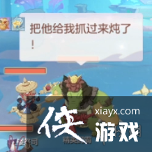 �������뺣����¥��������ô��