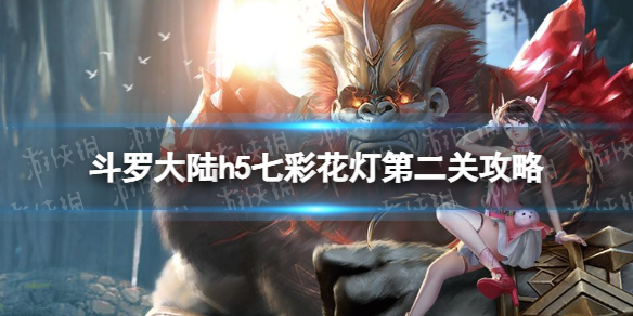 ���޴�½�߲ʻ��Ƶڶ��ع���