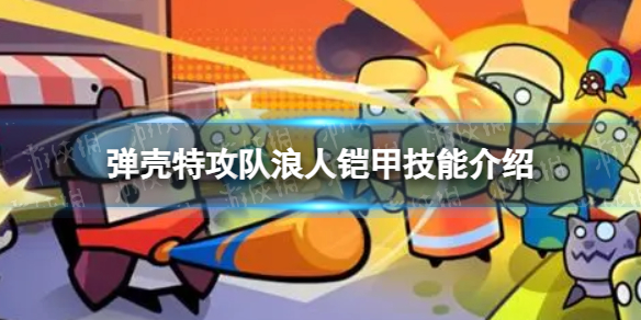 �����ع�������������ô��