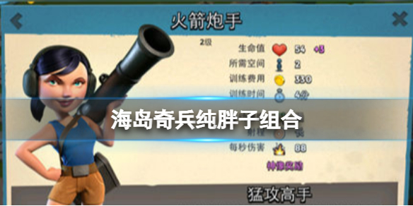 ������������������