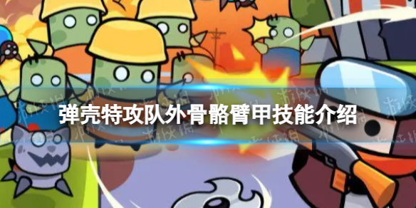 �����ع���������ۼ���ô��