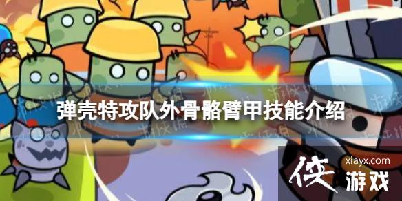 عۼô