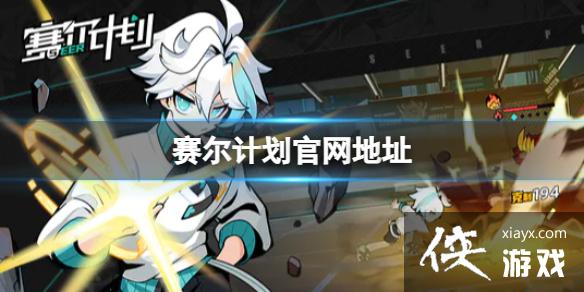 �����ƻ�������ַ