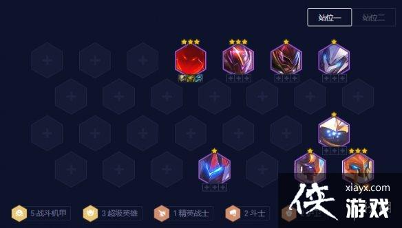 �ƶ�֮������2����ǿ���ݴ���