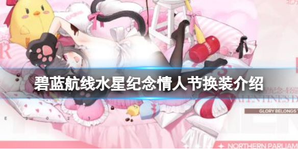 ��������ˮ�Ǽ������˽ڻ�װ����