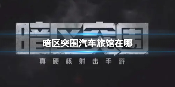 ����ͻΧ�����ù�����