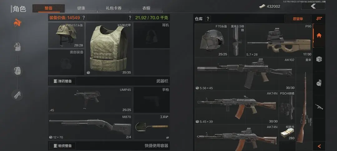 ����ͻΧũ�����ֹ���