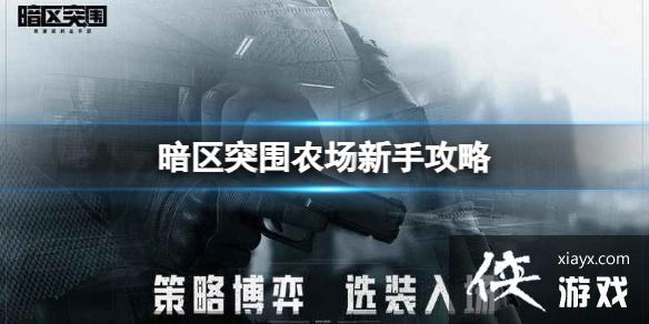 ����ͻΧũ�����ֹ���