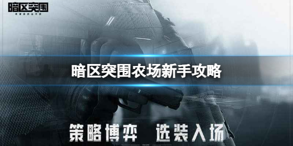 ����ͻΧũ�����ֹ���