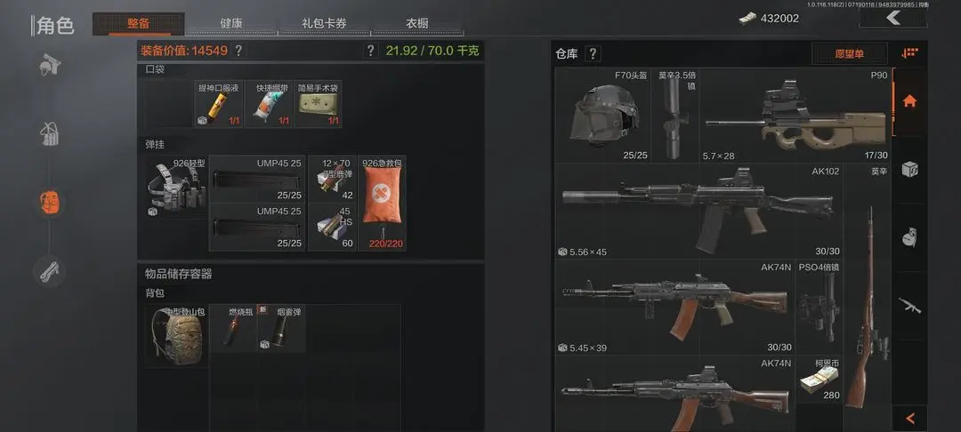 ����ͻΧũ�����ֹ���