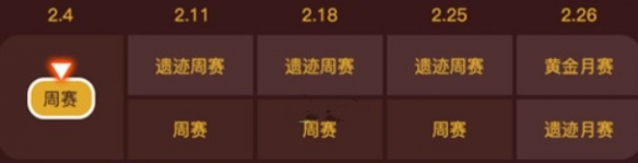 ����֮���ż�������ô��