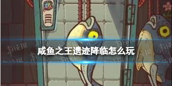 ����֮���ż�������ô��