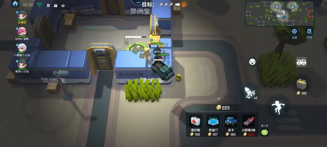 ���ܰ������������ô��