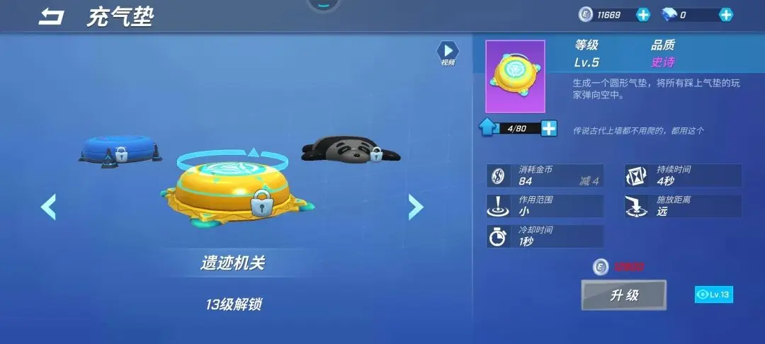 ���ܰ������������ô��