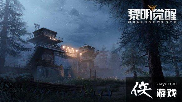 黎明觉醒如何退出营地 黎明觉醒如何退出营地