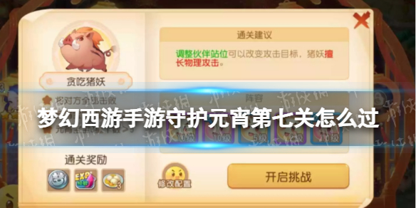 �λ����������ػ�Ԫ�����߹���ô��