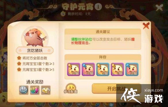 �λ����������ػ�Ԫ�����߹���ô��