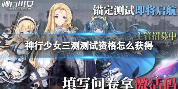 ������Ů��������ʸ���ô���