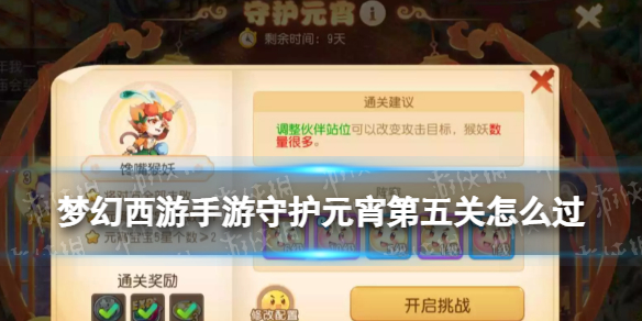 �λ����������ػ�Ԫ���������ô��