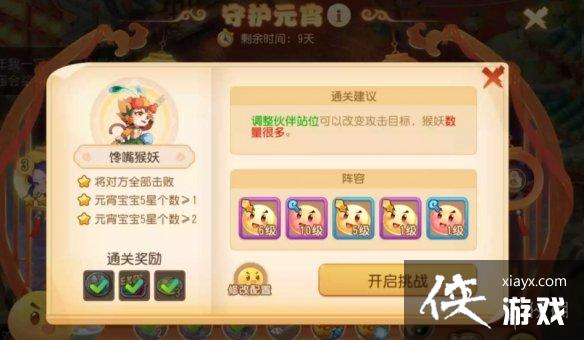 �λ����������ػ�Ԫ���������ô��