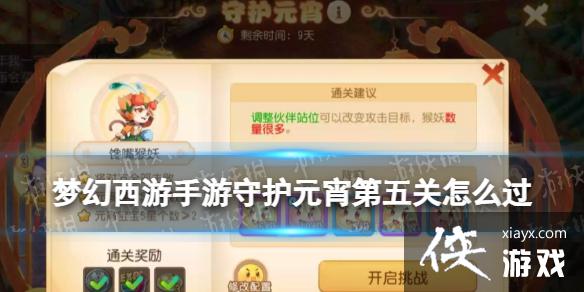 �λ����������ػ�Ԫ���������ô��