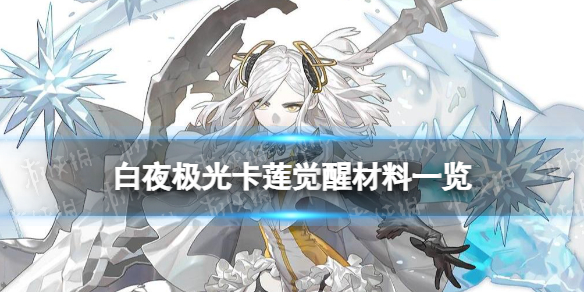 ��ҹ���⿨�����Ѳ���һ��