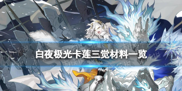 ��ҹ���⿨����������һ��