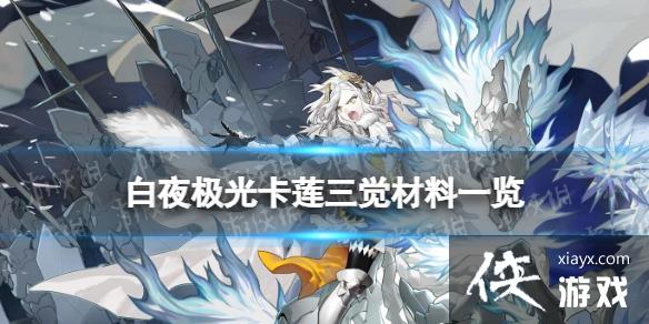 ��ҹ���⿨����������һ��