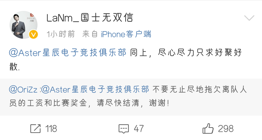 ��DOTA2��ǰְҵѡ��΢����н �Ʋ����Ƿ���ʺͱ�������