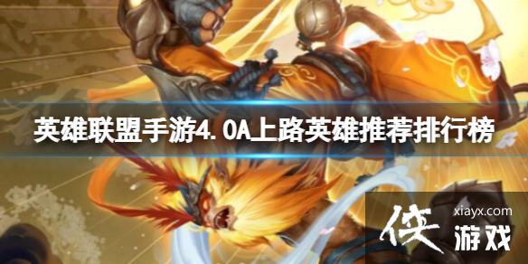 Ӣ����������4.0A��·Ӣ���Ƽ����а�