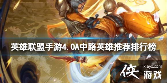 Ӣ����������4.0A��·Ӣ���Ƽ����а�