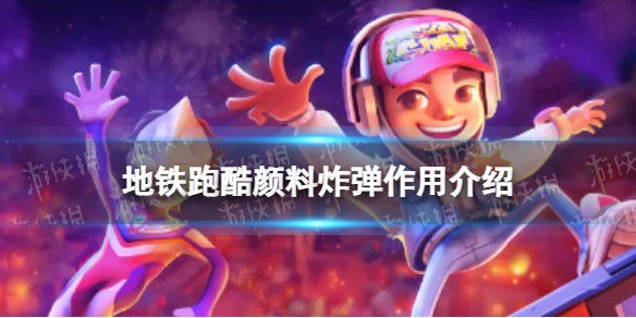 �����ܿ�����ը����ʲô��