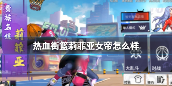 ��Ѫ���������Ů����ô��