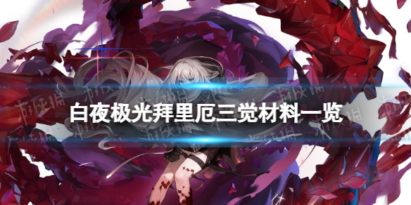 ��ҹ����������������һ��