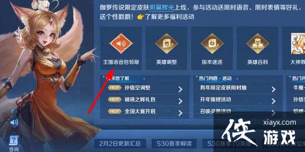 ��������ҫ��������������ȡ����