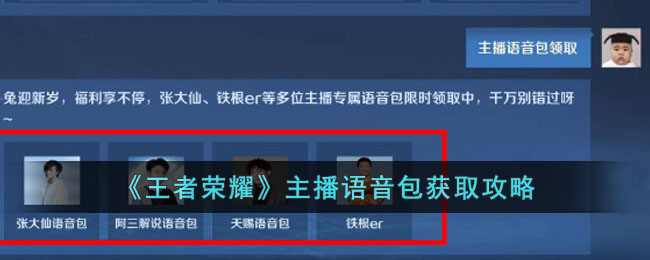 ��������ҫ��������������ȡ����