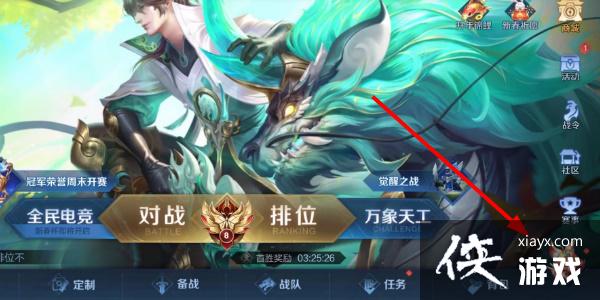 ��������ҫ��������������ȡ����