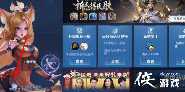 ��������ҫ��������������ȡ����