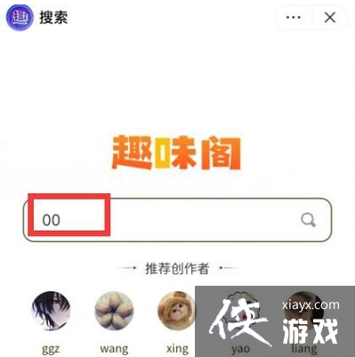 ��������ҫ��̫�����������÷�������