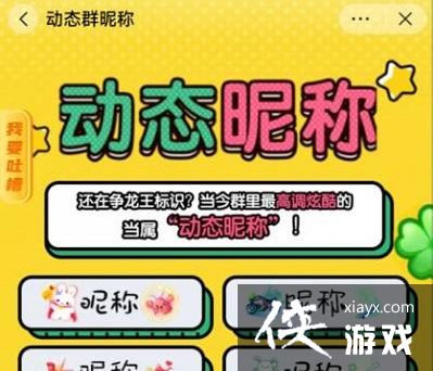 ��������ҫ��̫�����������÷�������