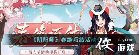 ������ʦ����Ե�ɽ�����