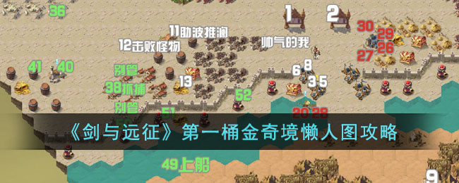 ������Զ������һͰ���澳����ͼ����