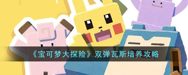 �������δ�̽�ա�˫����˹��������