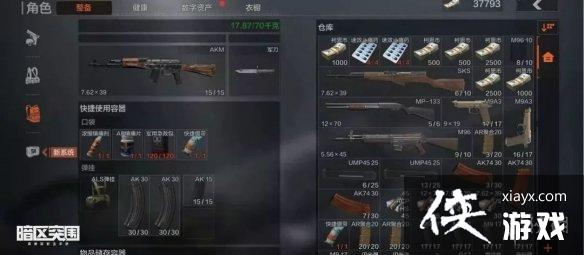 ����ͻΧ��ο���׬100��