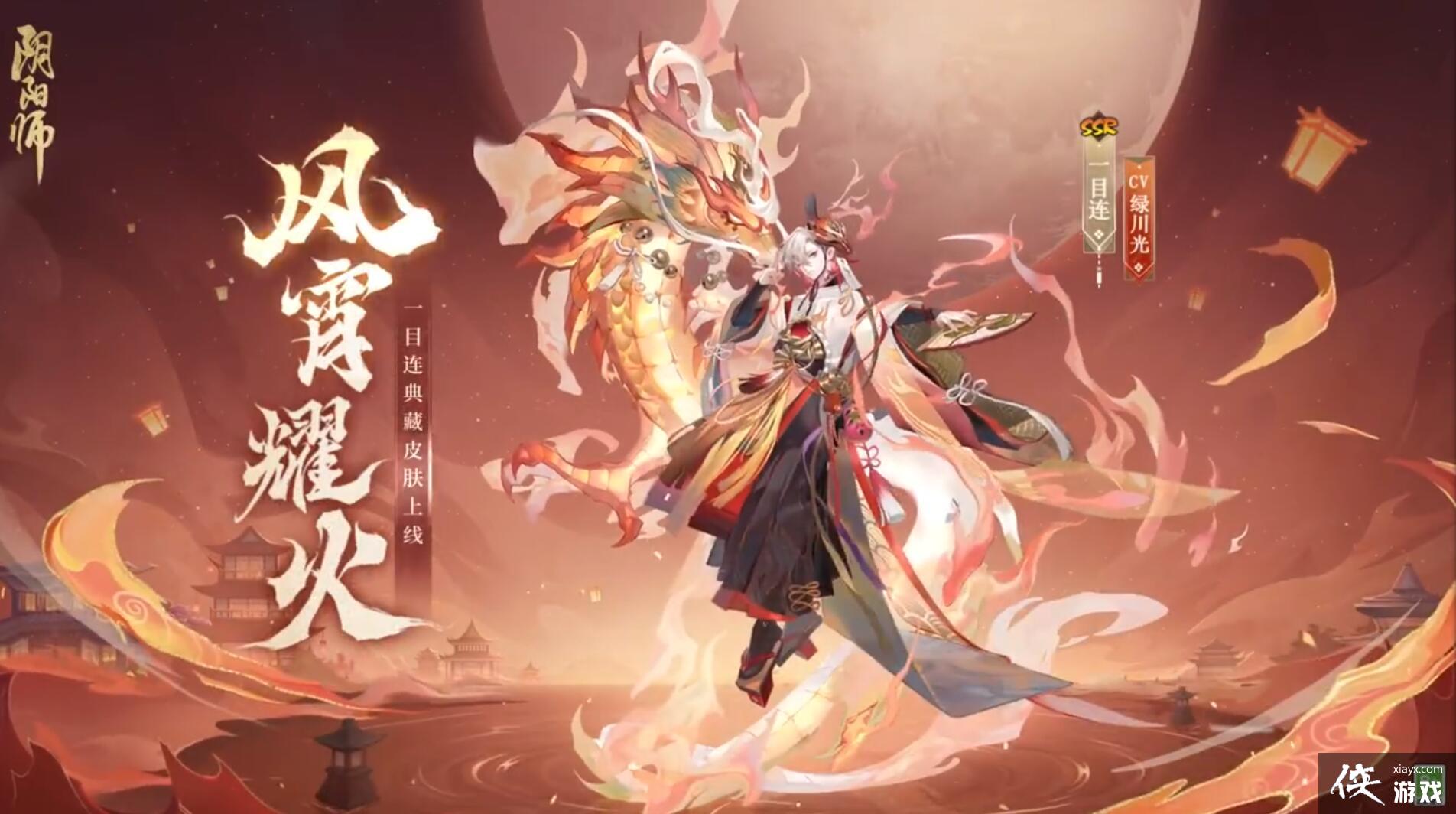 ������ʦ��һĿ�����Ƥ������ҫ��һ��