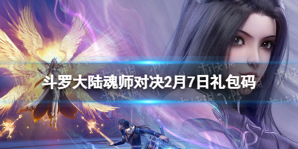 ���޴�½��ʦ�Ծ�2��7�������