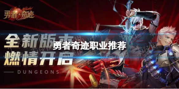 �����漣ְҵ�Ƽ�