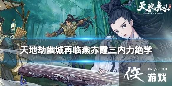 ��ؽ����ϼ��������ѧ��ô��