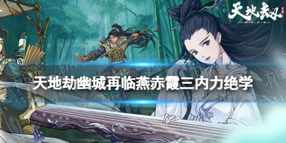 ��ؽ����ϼ��������ѧ��ô��